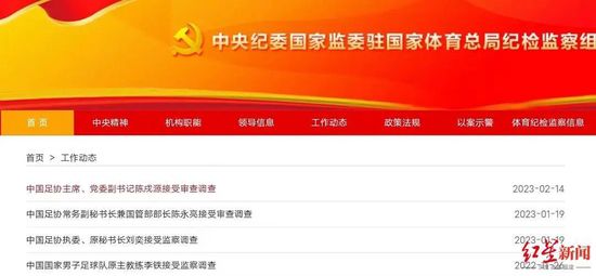 激情五月色综合国产精品小说